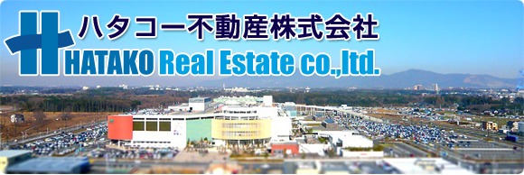 ���Ύs�����w���s�s���ӂ̕s���Y�������b�n�^�R�[�s���Y�������